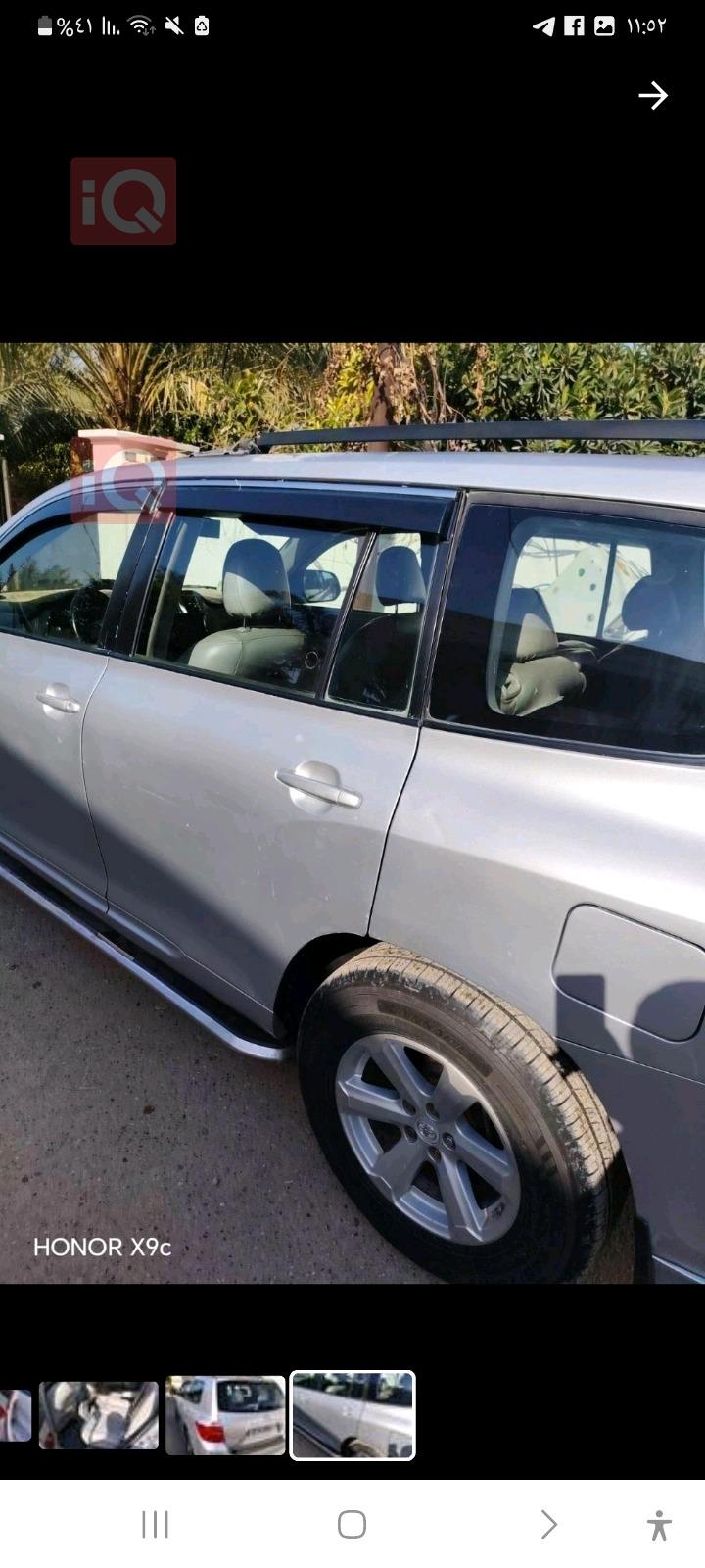 تويوتا هايلاندر